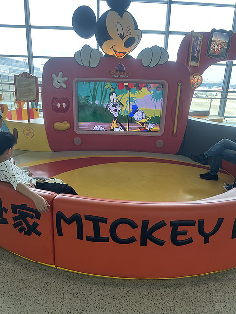 东航359商务舱报告