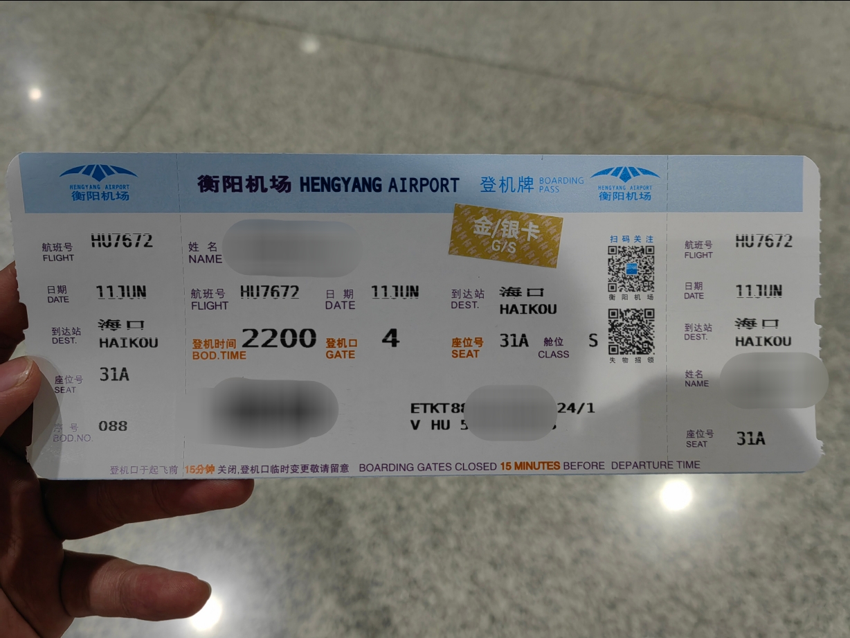̽ | ֧߻м4HNY-HAK HU7672м¼