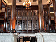 <em>麣</em>ϲǾƵ꡾º׷