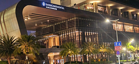 双城Citywalk，遇见海天一色—珠海仁恒洲际酒店🏨