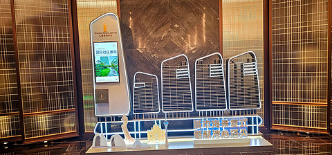 双城Citywalk，遇见海天一色—珠海仁恒洲际酒店🏨
