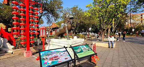 双城Citywalk，遇见海天一色—珠海仁恒洲际酒店🏨
