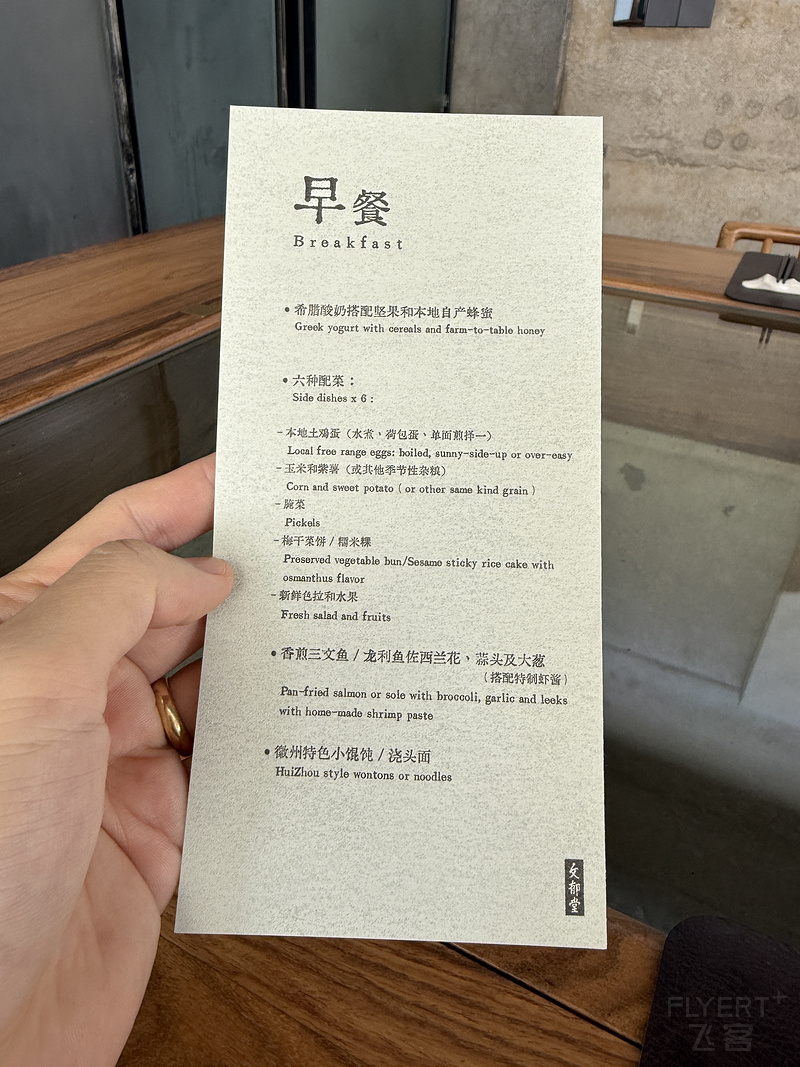 090532PJAOSACCYPLJFCOX.png