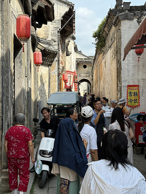 既下山·文郁堂 | 一场穿越的徽州旧梦