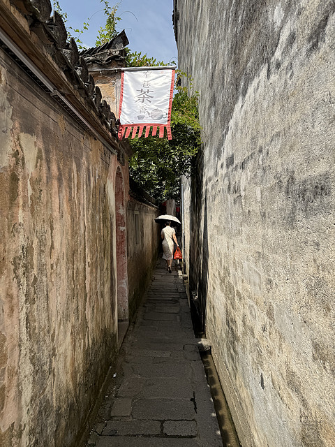 既下山·文郁堂 | 一场穿越的徽州旧梦