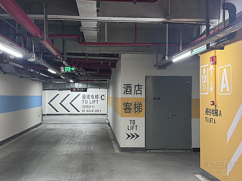 250元还带酒廊？上海嘉定福朋喜来登酒店测评