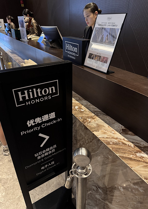食肆林立，南岸性价比之选｜重庆嘉发希尔顿逸林酒店豪华套房体验