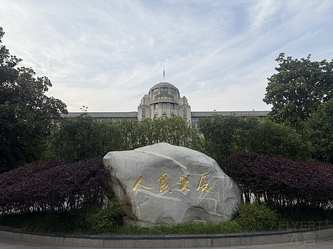 体验一晚就够了｜西安索菲特传奇