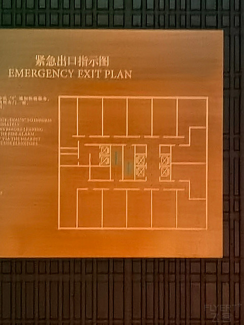 集齐11章，等待第12章筑格 - 重庆丽晶酒店入住体验