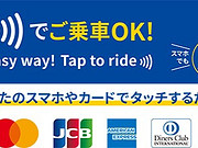 TAP TO RIDE<em>ձ</em>ÿԺŻ