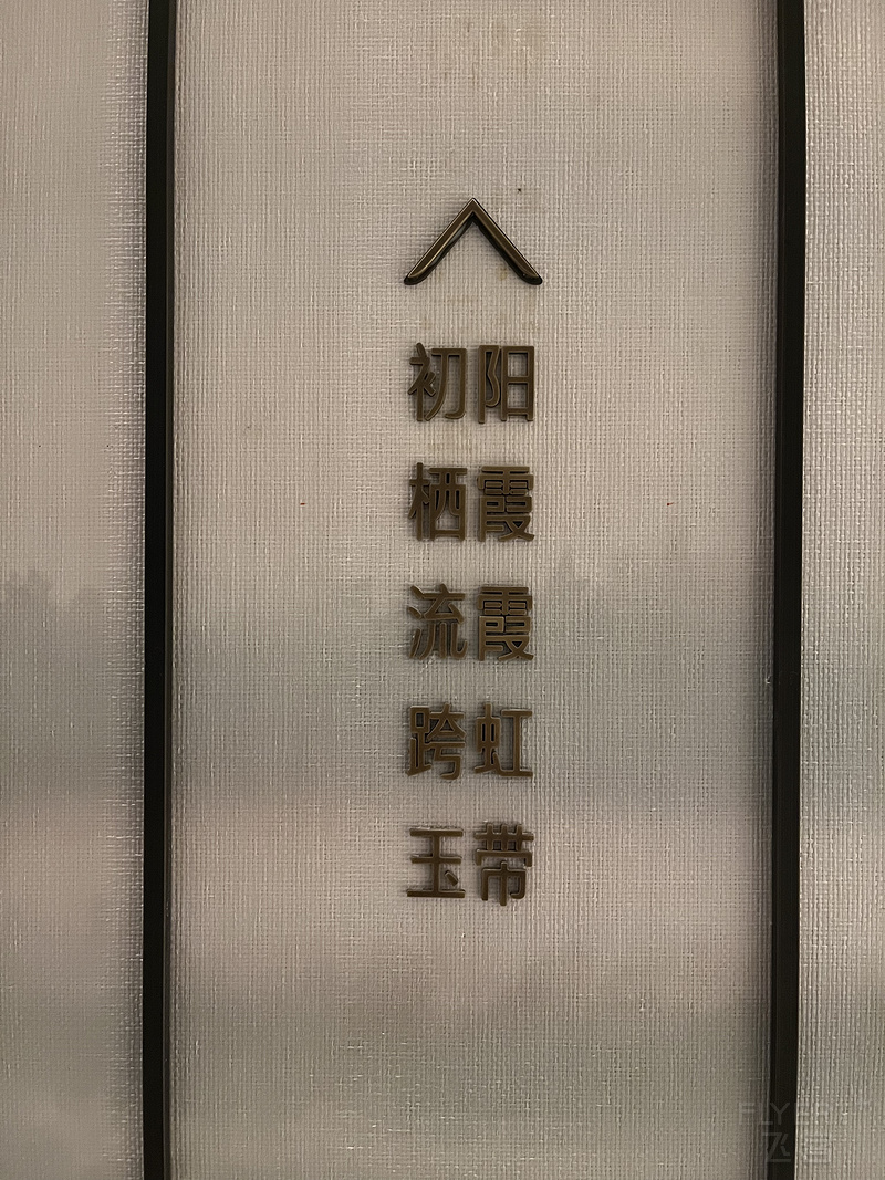 222438XRNTRMXNUJGSLOUE.png