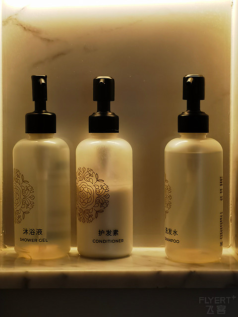 FCTG第二个奖励激活了 - 深圳光明美爵酒店体验