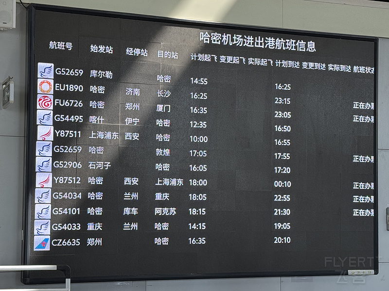 013342CPVSBQSTXSAEVAOI.png