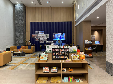 玩味嘉州，周末狂飨｜乐山高铁站希尔顿欢朋酒店｜欢朋套房