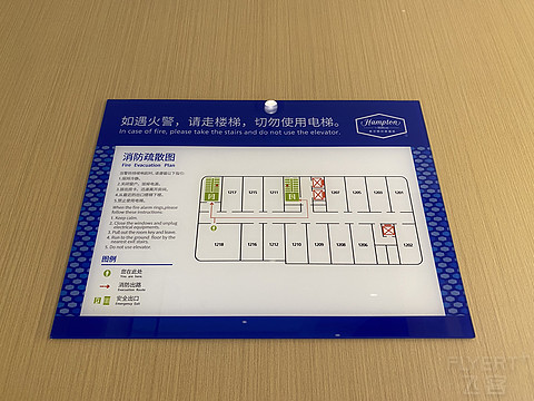 玩味嘉州，周末狂飨｜乐山高铁站希尔顿欢朋酒店｜欢朋套房