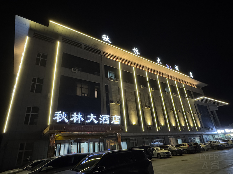 103039FCZHVOIDEZHAYUHW.png
