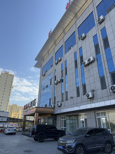 秋林大酒店·博乐火车站店 Qiu Lin Hotel @ Bole