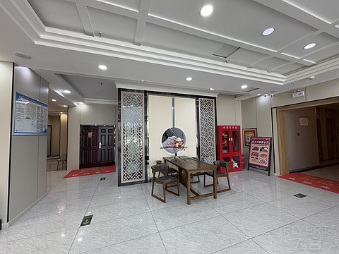 秋林大酒店·博乐火车站店 Qiu Lin Hotel @ Bole