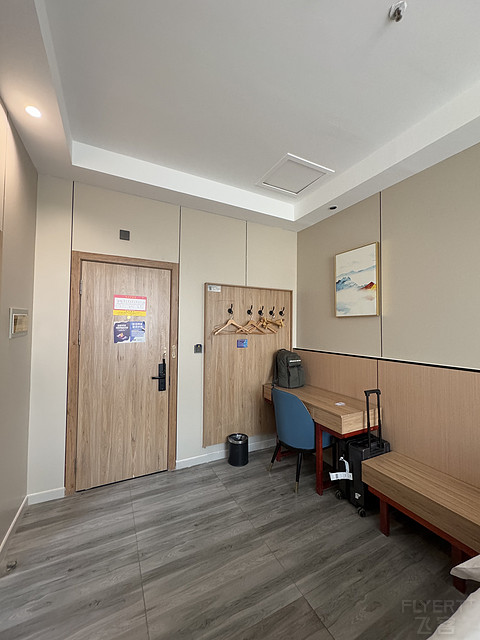 秋林大酒店·博乐火车站店 Qiu Lin Hotel @ Bole