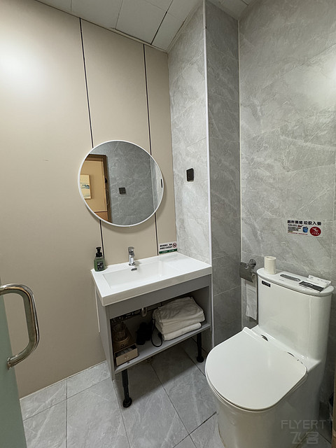 秋林大酒店·博乐火车站店 Qiu Lin Hotel @ Bole