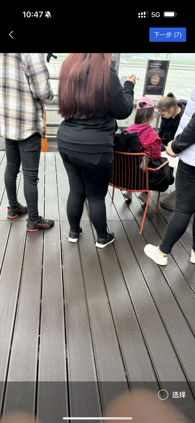 104847XRCPSCUQDCAJKYGF.png