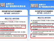 <em></em>ѱ仯