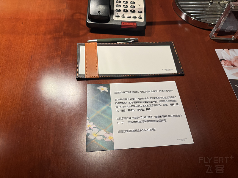 131003SYPFQOQHAGRUEUNT.png 131003SYPFQOQHAGRUEUNT.png