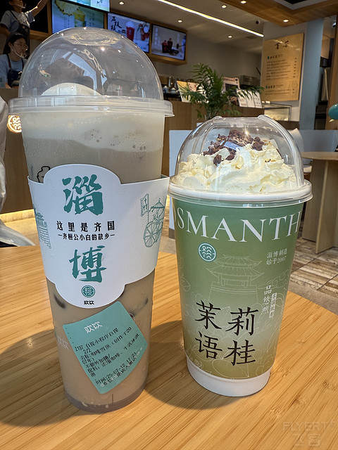 进淄赶烤-淄博鼎成希尔顿花园