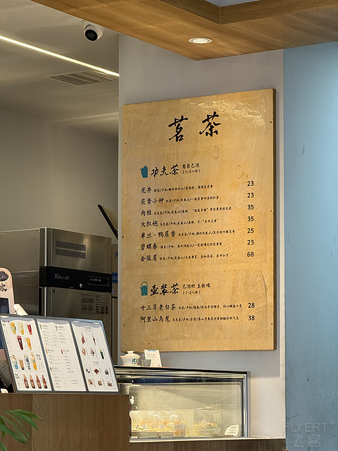 进淄赶烤-淄博鼎成希尔顿花园