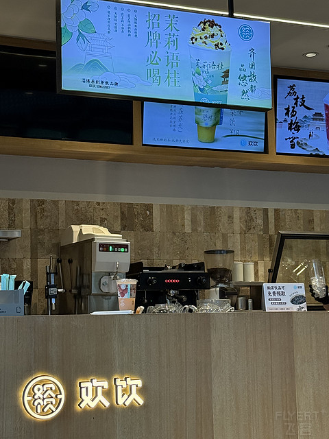 进淄赶烤-淄博鼎成希尔顿花园