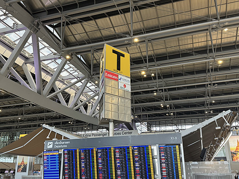 EK370 BKK - DAD |  阿联酋航空新辟第五航权，曼谷 - 岘港 777 经济舱体验