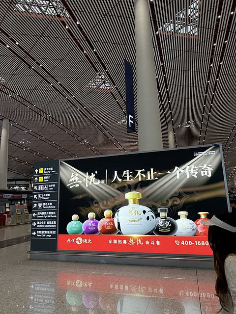 五星航司，飞个痛快—记新加坡航空4段飞行