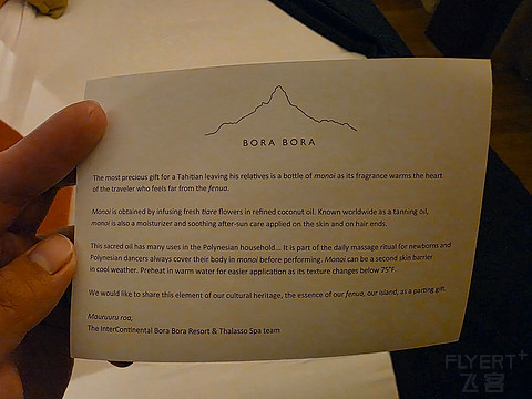 2025大溪地之旅第二站 -- 波拉波拉泰拉索洲际IC Bora Bora Resort Thalasso