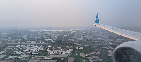 83【搭乘南航737-8鹭岛返汉 亲和友善湖北乘务组 】CZ6940公务舱报告