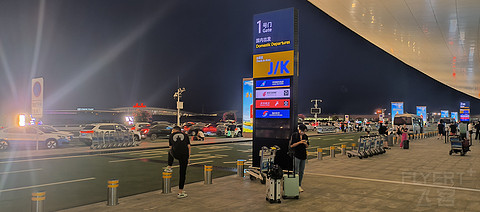 83【搭乘南航737-8鹭岛返汉 亲和友善湖北乘务组 】CZ6940公务舱报告