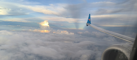 83【搭乘南航737-8鹭岛返汉 亲和友善湖北乘务组 】CZ6940公务舱报告