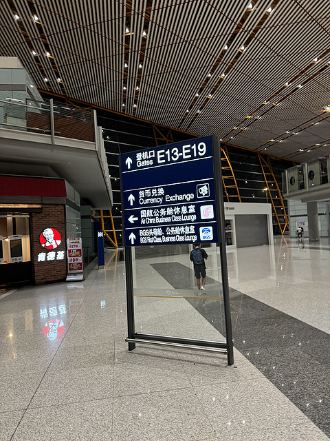 五星航司，飞个痛快—记新加坡航空4段飞行