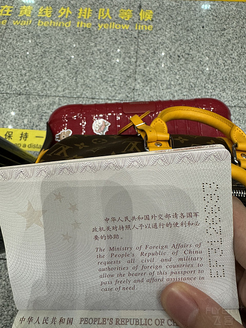 五星航司，飞个痛快—记新加坡航空4段飞行