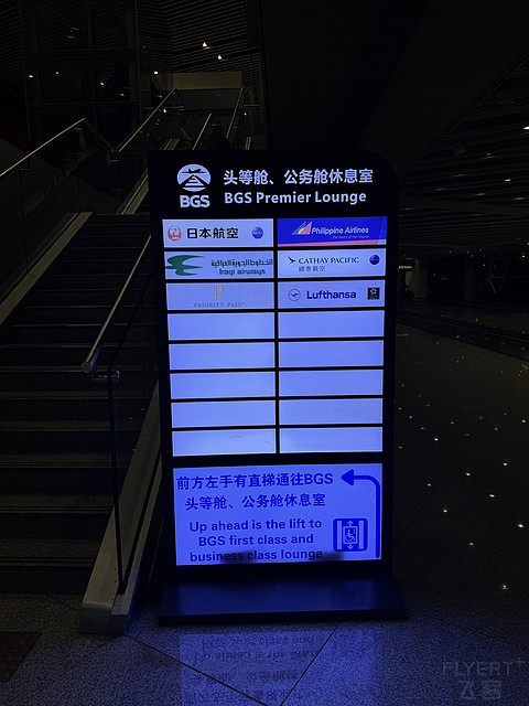 五星航司，飞个痛快—记新加坡航空4段飞行