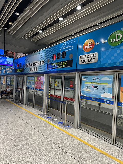 五星航司，飞个痛快—记新加坡航空4段飞行
