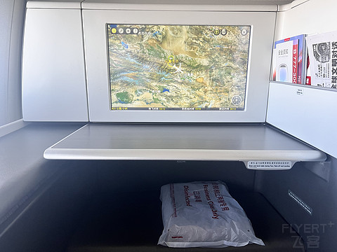 鸣玉朝来散紫宸｜CA4369:乌鲁木齐天山-广州白云，探索发现天山下的国航紫宸休息室