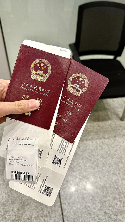 五星航司，飞个痛快—记新加坡航空4段飞行