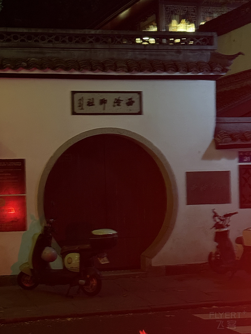 104807YZHGNWTIOXUOXKFF.png