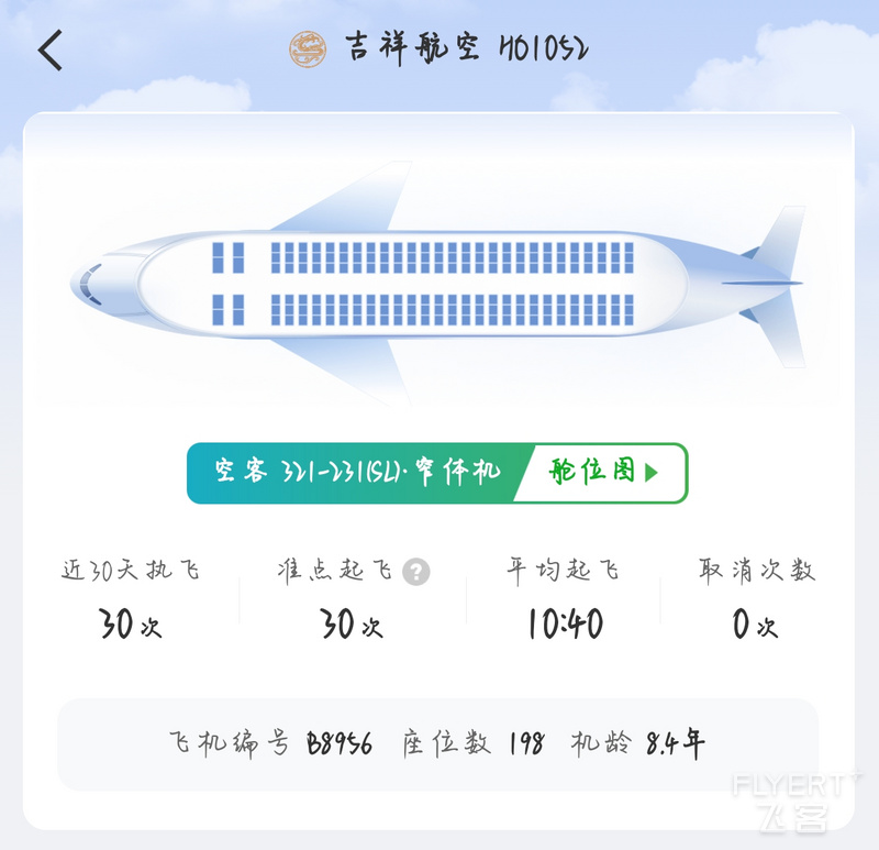 1623206Jhy3KcibxSLRt8T.jpg