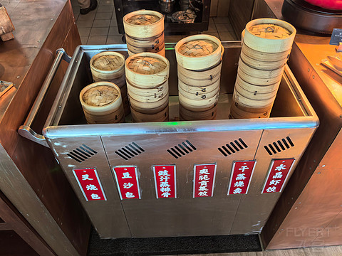 广州柏悦 云上岭南