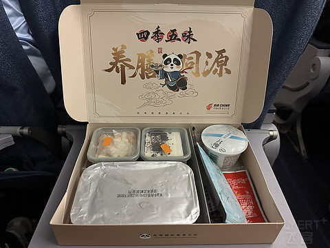 穿越雷暴的国航CA1836航班