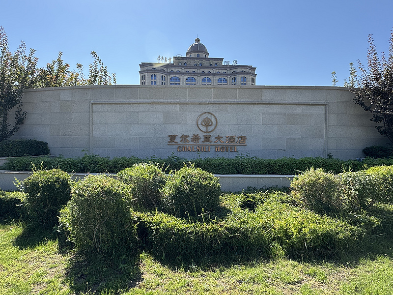 203625JBJICFTRHYAGXYVI.png