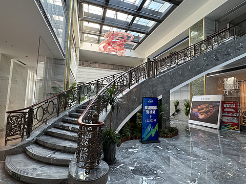 博乐·夏尔希里大酒店Chalsili Hotel Bole 博尔塔拉滨江·Binjiang