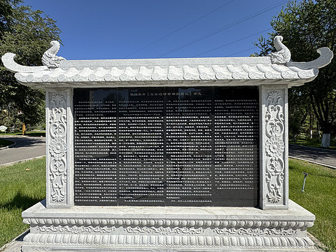 博乐·夏尔希里大酒店Chalsili Hotel Bole 博尔塔拉滨江·Binjiang