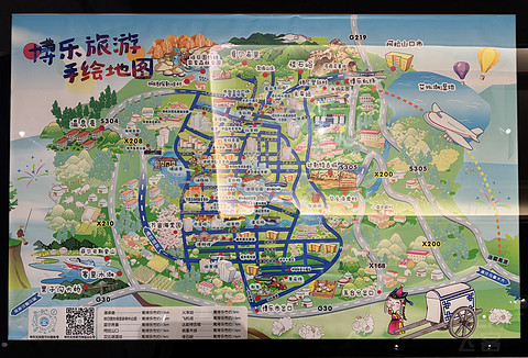 博乐·夏尔希里大酒店Chalsili Hotel Bole 博尔塔拉滨江·Binjiang